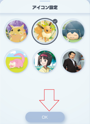 ポケモン - アイコンさん専用 ポケモンカード リーリエ SR ポケモンカード リーリエSR レプリカ 高品質の