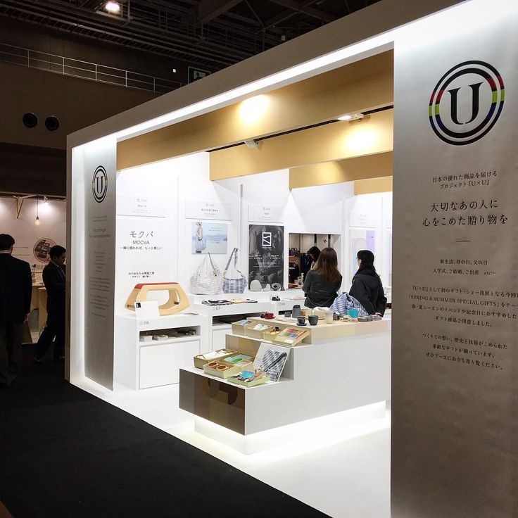 展示会ブースの装飾・デザインをお考えの方 ブースのトレンドがわかるCEATEC2019で見た目を引くブースをご紹介