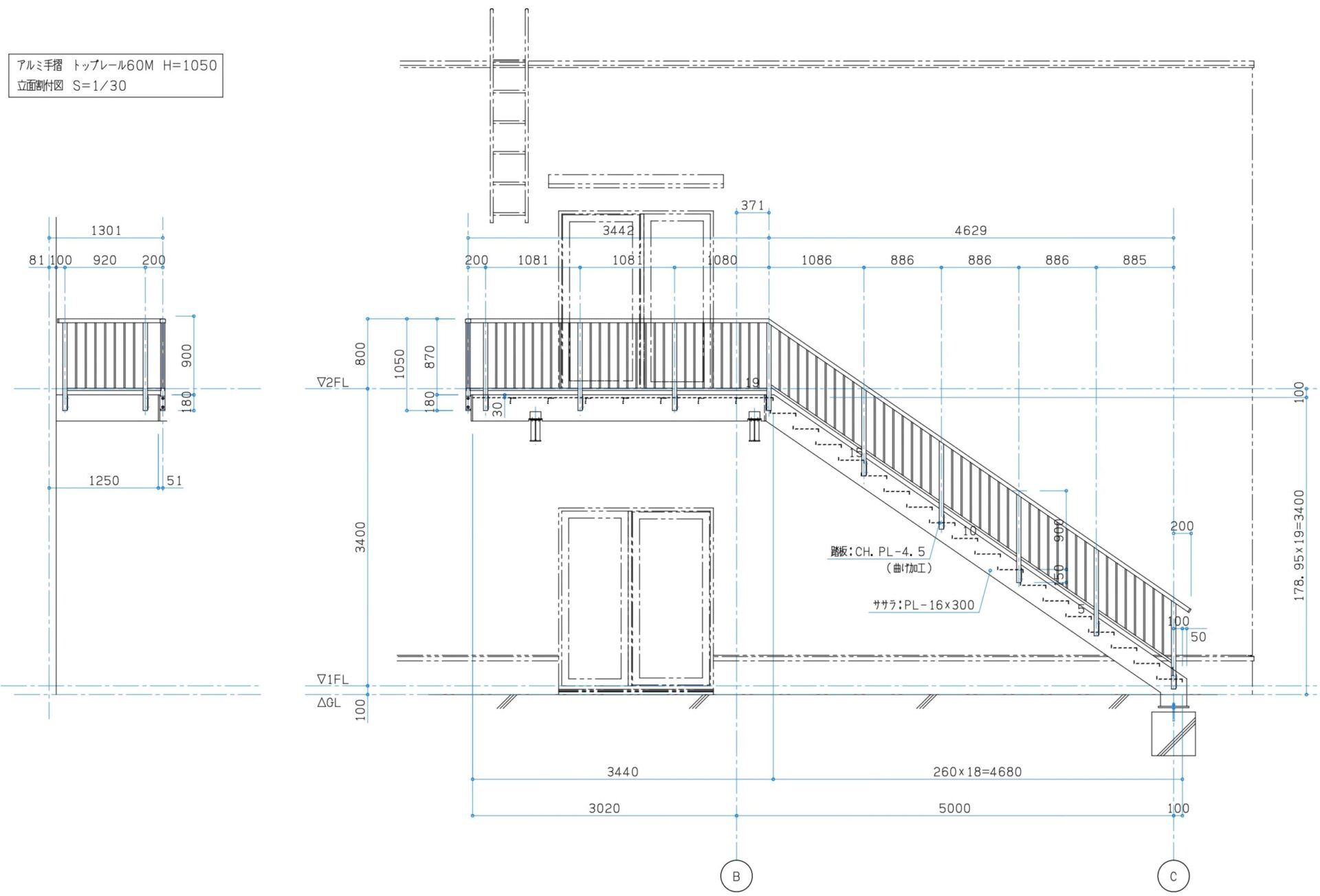 オススメ！収納付き直階段の造り方・現場施工までにやるべきことBlog大阪 寝屋川・兵庫 芦屋の工務店株式会社ヴィーコ
