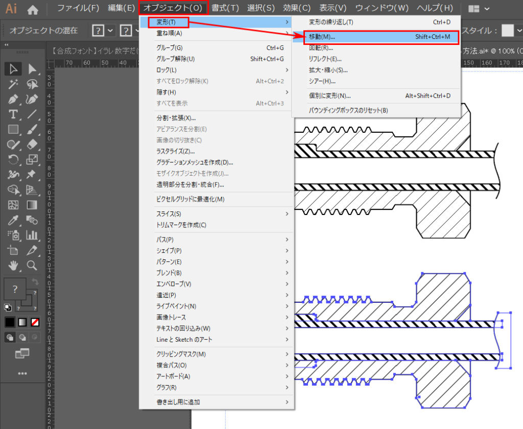 イラレ illustrator のパターンを作る方法解説＆実用例を掲載