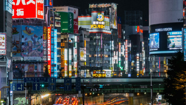 公式】アパホテル〈東京九段下〉【2024年9月客室設備リニューアル】（アパ直なら最安値）宿泊予約 ビジネスホテル