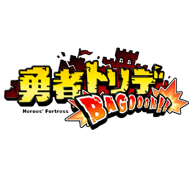 ソーシャルゲーム イベントロゴ