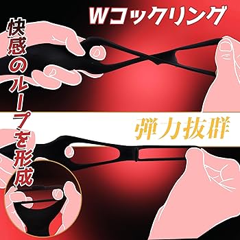 前立腺とは？｜前立腺がんについて｜What's? 前立腺がん