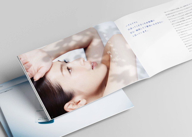 hoyu ブランドブック good morning inc. 株式会社グッドモーニング