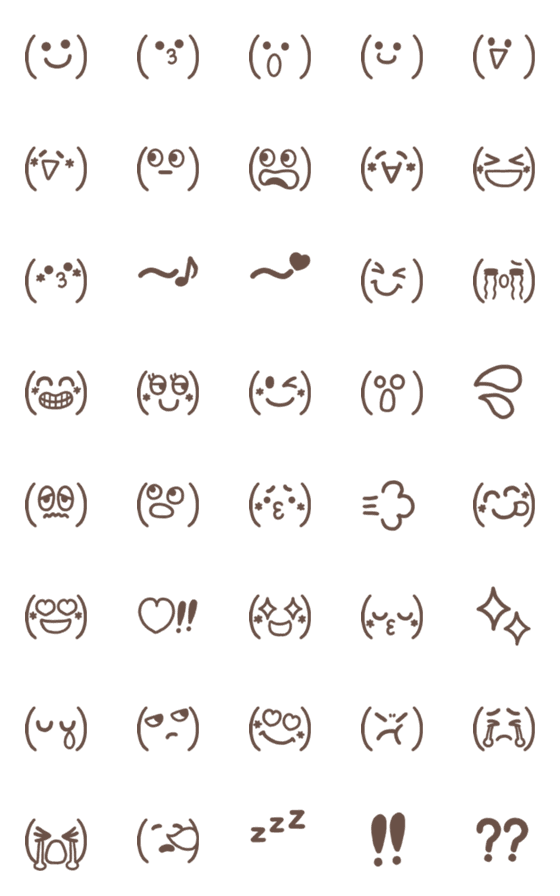 LINE絵文字一覧はどうやって出すの？LINEを彩るオススメの使用方法も紹介！APPTOPI