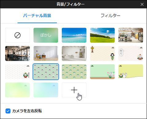 Google電話アプリが変わった？UI変更の原因と戻し方 2025最新版- 今日も気になる