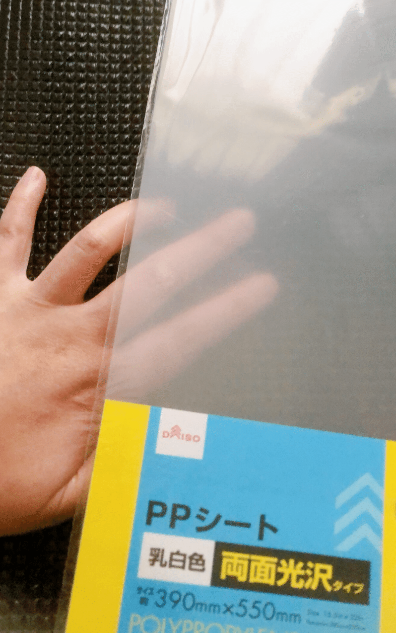 セリアの半透明プラバン♪ほんわかバタバタな日