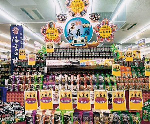 春のディスプレイ特集 通販 ストア・エキスプレス ストエキ