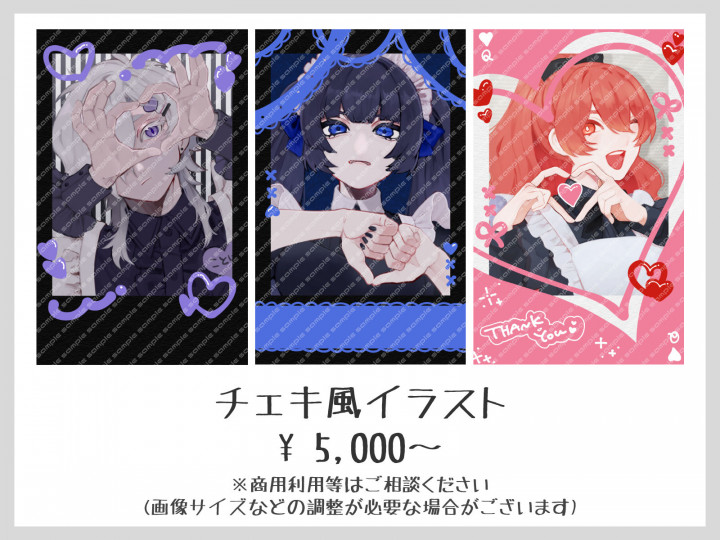 Amazon.co.jp: ぼざろ ゲーマーズ限定チェキ風イラストカード 4枚セット : おもちゃ