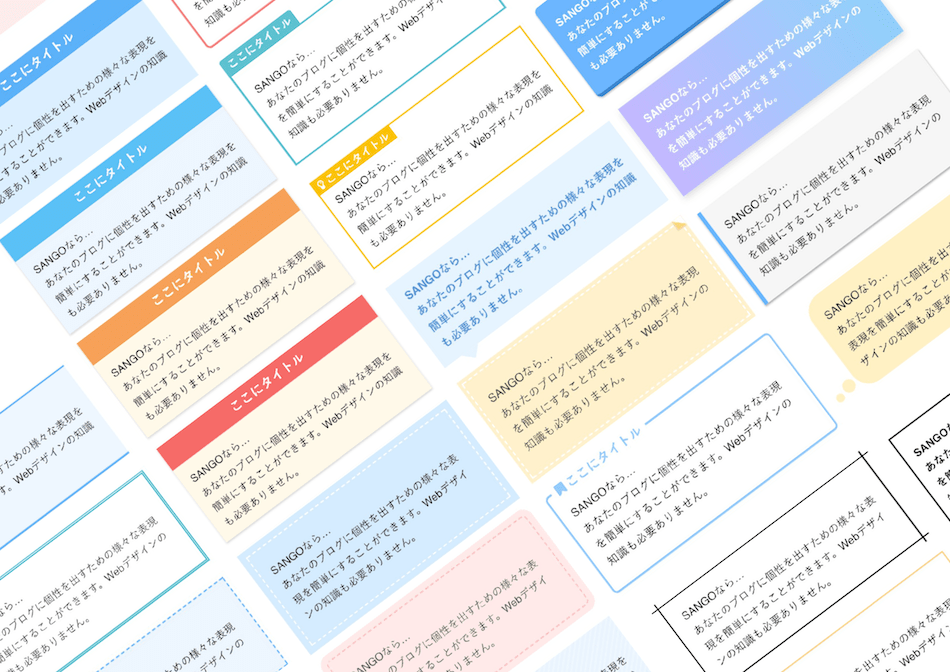 松村工芸 デザインボックスシリンダー100 ローズピンク - 花材通販はなどんやアソシエ