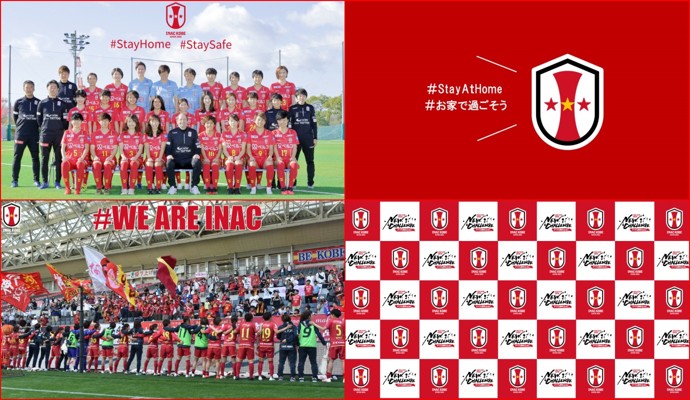 インタビュー 背景イラスト無料イラスト・フリー素材なら「イラストAC」