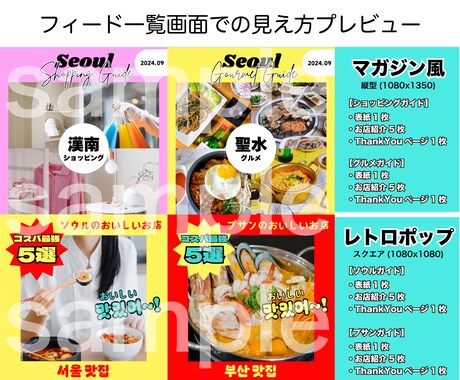 簡単でかわいい裏技を発見♡インスタグラムのストーリーで文字を虹色にする方法があるって知ってた？ - isuta イスタ-私の“好き”にウソをつかない