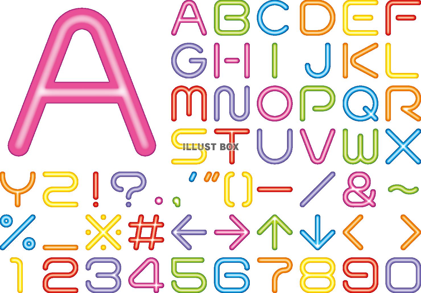 Neon font 画像 - Freepikで無料ダウンロード