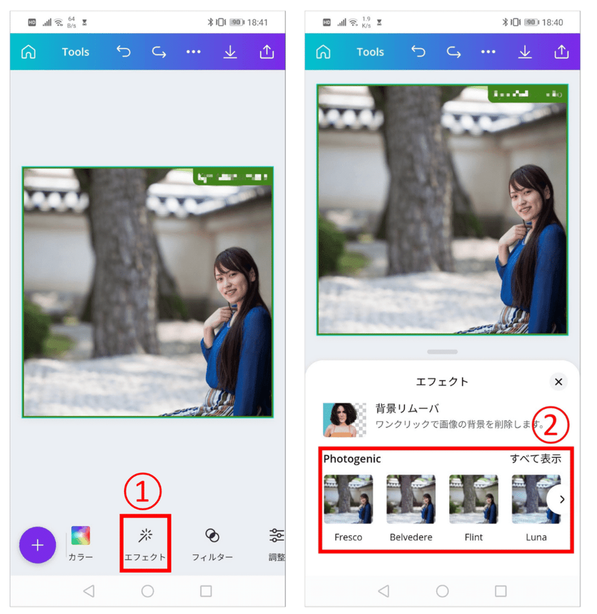 画像鮮明化 復元高解像度化ロジック・アンド・デザイン