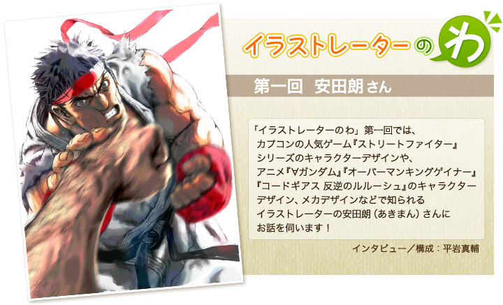 Amazon.co.jp: SFメカニックの上手な描き方: ロボットや戦車、飛行機がよりリアルに描けるデザイン、光、特殊効果を知る 決定版ス漫画の教科書シリーズ No. 10: kou: 本