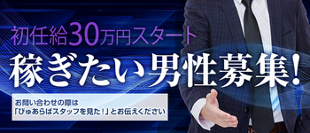 11選】岐阜・金津園で高い満足感を得られる大衆ソープを紹介！S着かどうかもわかる - 風俗おすすめ人気店情報