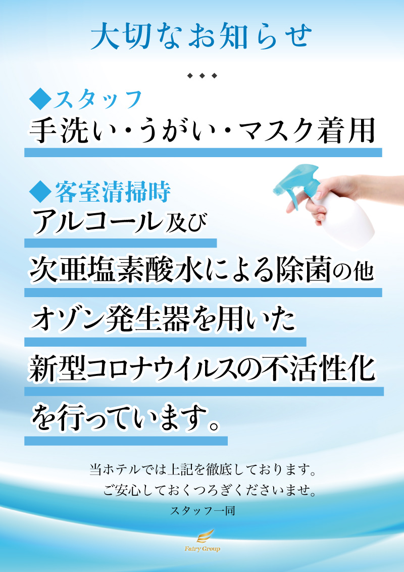 しっかり舌も見えます！バキュームもたっぷり！SEXより気持ちいいフェラチオ30連射4時間 | ゲオ宅配アダルトDVDレンタル