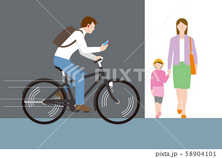 自転車ながらスマホ の無料イラスト素材 - Linustock ライナストック