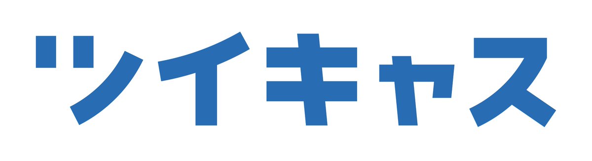 PR TIMES エンタテイメント ネットサービス・アプリ Knight A - 騎士A - 公式ファンクラブ「Knight A FamilyClub Lounge『A』」を開設!同時にアーティストロゴと公式サイトもフルリニューアル 株式会社STPR