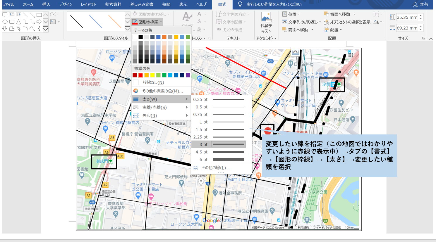 地図作成に使われている、素晴らしい10個のデザインアイデアまとめPhotoshopVIP