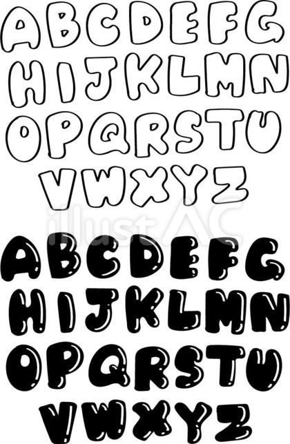 ウォールステッカー モノトーン 英字 文字 おしゃれ カフェ アルファベット かわいい 英文 英文字 北欧 モダン 壁紙 英語 インテリア モノクロvr02221 : value DeCo park - 通販 - Yahoo!ショッピング