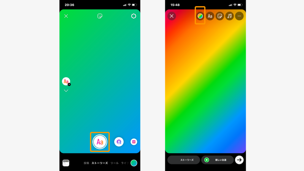 instagramのストーリーの背景, アートの背景, エレガント, お祝い, カラーコントラスト, カラフル, キラキラ, キラキラの背景,キラキラ効果, キラキラ壁紙, きらびやかな粒子, きらめき, きらめく, グラマー, クリエイティブデザイン, ゴールドラメ, ターコイズトーン