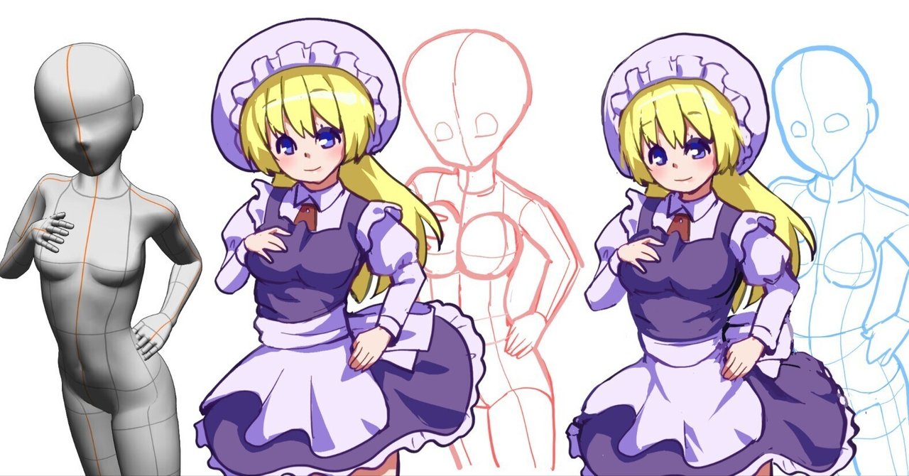 現場でトラブルになりがちな権利の問題を解決！ 写真などの素材からトレースするのはOK？ フリー素材は自由に使ってOK