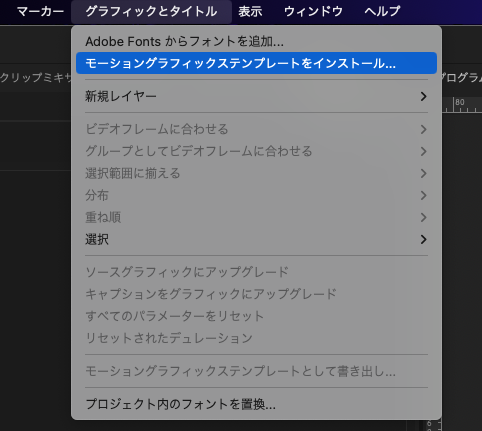 モーショングラフィックスのおすすめテンプレを有料・無料に分けて6つ紹介！ - videomonster-思い出を動画にするメディア