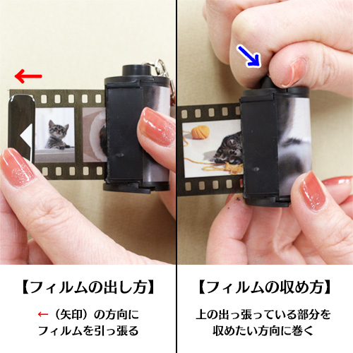 楽天市場名入れ フィルム型 写真 キーホルダー 赤ちゃん ペット オーダーメイド オリジナル チャーム 写真印刷 誕生日 記念日 プレゼントうちの子 子ども キッズ ベビー マタニティ 家族 孫 思い出 メモリアル ギフト ストラップ 母の日 父の日 敬老の日 結婚式