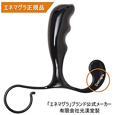 電動バイブエネマグラ【レボ・ステルス】を実際に使用した感想！