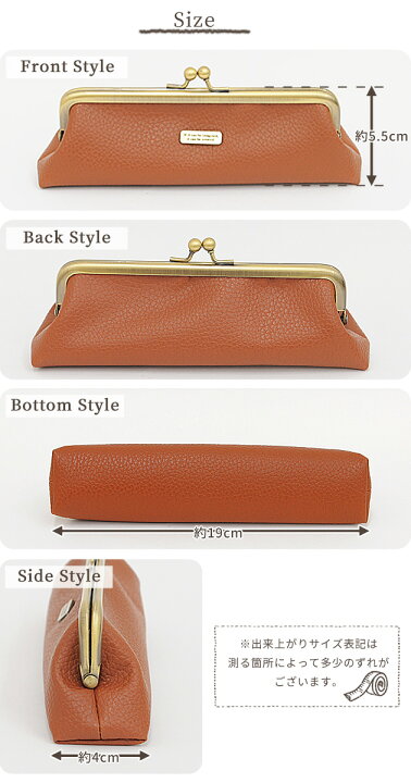 初心者の方でも簡単！がま口ペンケースの作り方 DIYハンドメイド手作り工房 MY mama