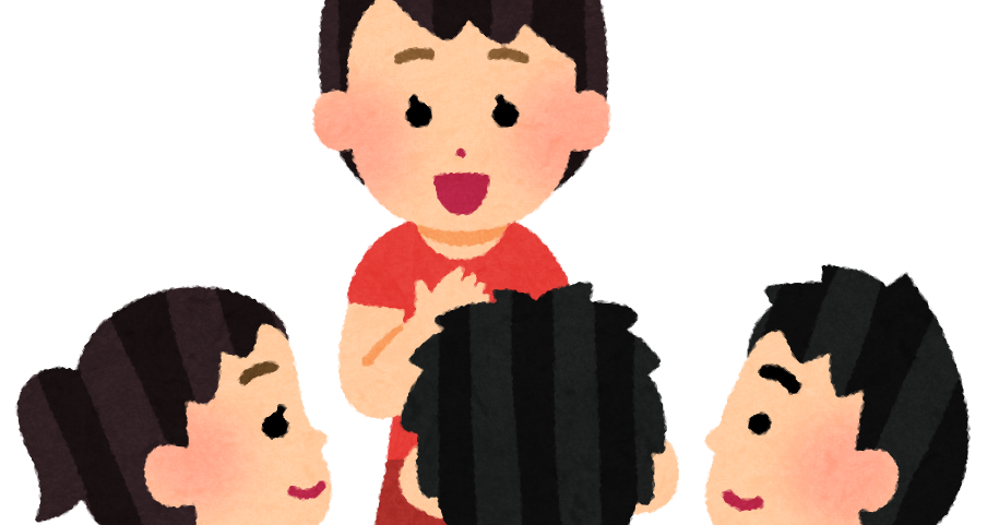 かわいいプロフィール無料テンプレートデザイン。イラストや画像付きも豊富 - Canva キャンバ