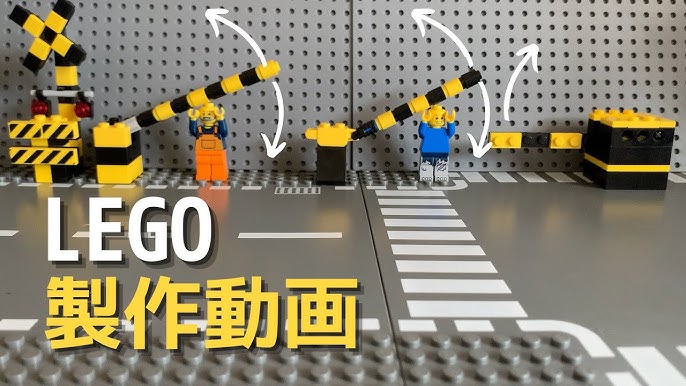 レゴ LEGOデュプロ あそびが広がる! 踏切レールセット 10882 全パーツありhinap藤沢のおもちゃ レールトイ の中古あげます・譲りますジモティーで不用品の処分