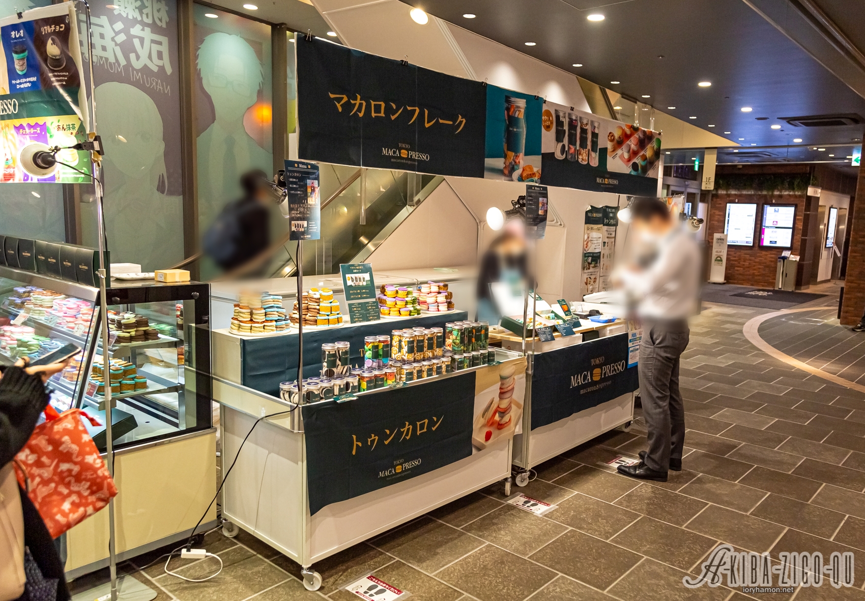 あまおういちごマカロン完成！！ | ◇東京・秋葉原◇ビストロヌー