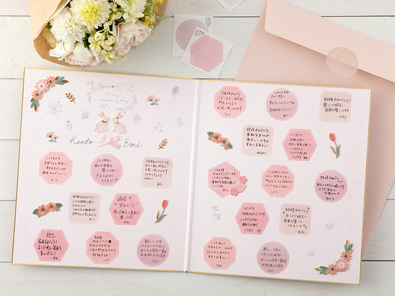 先生に贈る卒園卒業寄せ書きアイディア！つづる