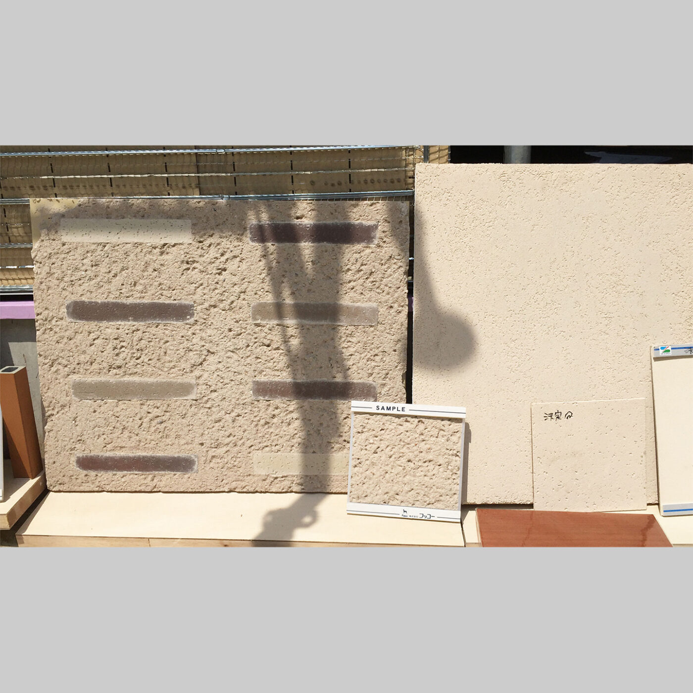 モクアップ！ - WORKS - 株式会社ヒャッカ建築・モノ・コトづくりを通して社会が潤う価値を生みだす