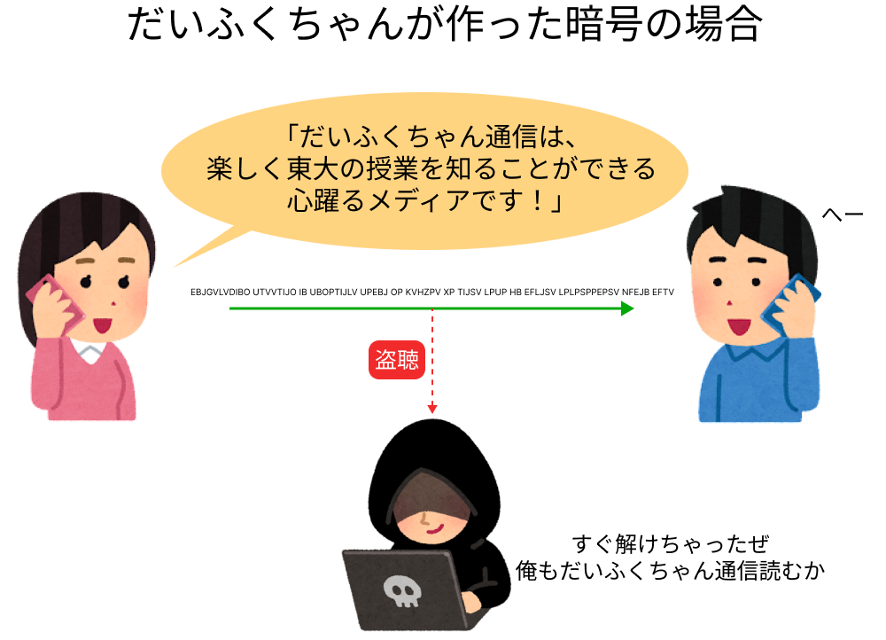 いらすとやが定期更新終了とともに「楽しいインターネットのイラスト」公開 「感動の最終回」「お疲れさまでした」ねとらぼ