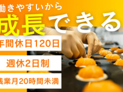 赤字の道後温泉本館、改修後７００円に値上げ…重文指定の公衆浴場：地域ニュース : 読売新聞