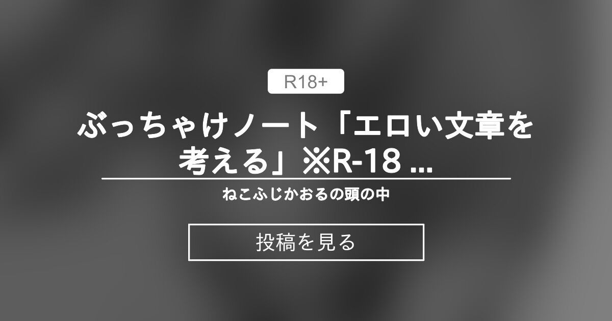 君たちがいて僕がいる｜パチンコビレッジ