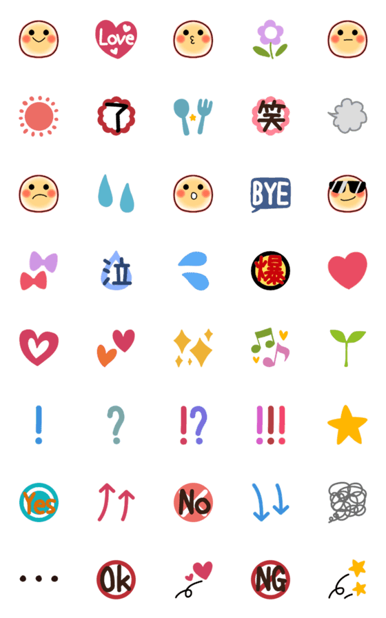 コピペ可 インスタ・Xで使える！かわいい特殊文字・特殊記号・ラインNOIKISUまとめ