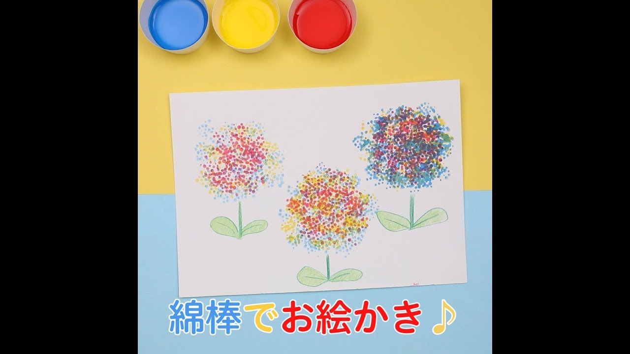 冬の製作「雪だるま」綿棒スタンプと穴あけパンチで雪を降らせよう