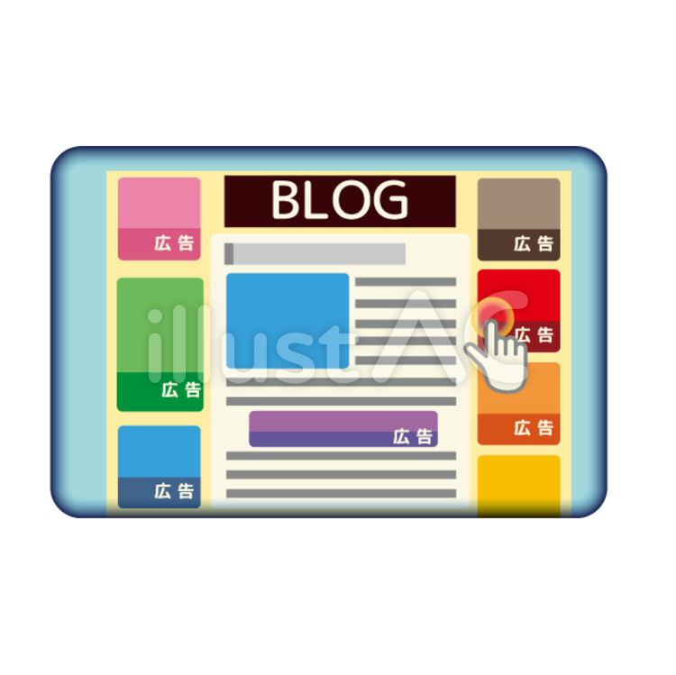 アフィリエイトを成功させるWordPressテーマ「BRIDGE」人気ランキンング、おすすめ商品やサービスを効果的に見せる三澤明久 イラスト ・デザイン室