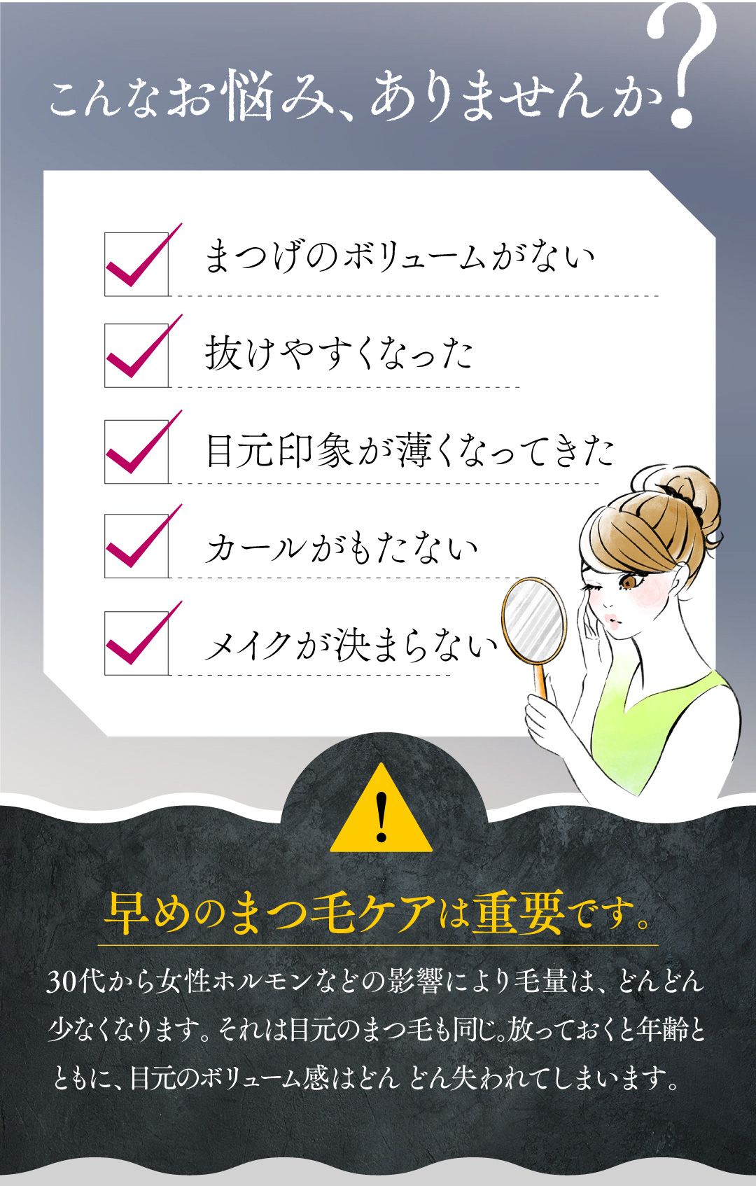 公開 お悩み解決シートデザイン喫茶 しやすく