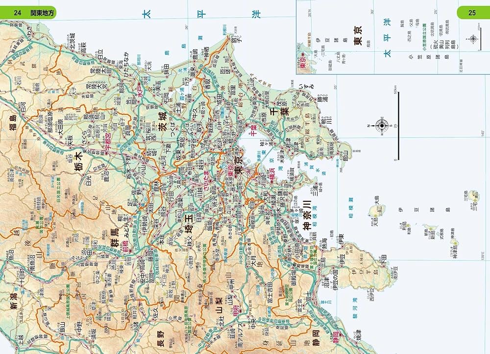 2021年5月23日 – 舞鶴引揚記念館