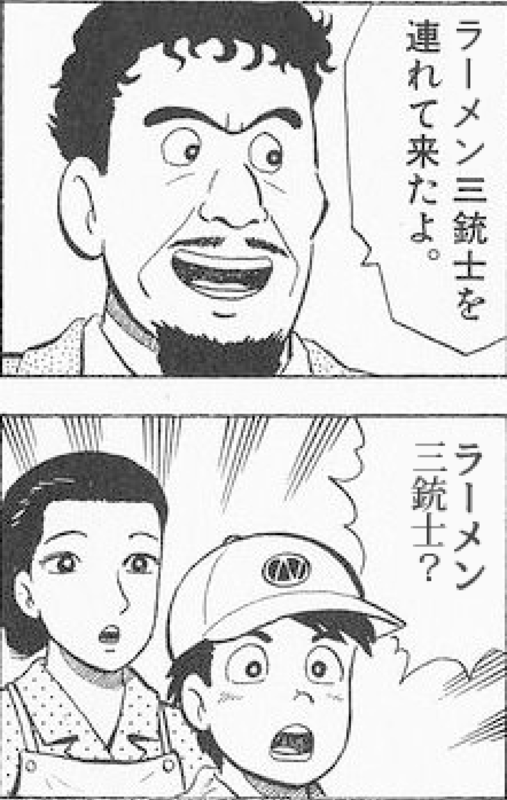 描け - コラ画像.com