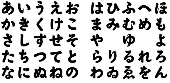 ポータル・アンド・クリエイティブ 和風デザインフォントコレクション 対応OS:WIN&MACFF05R1目安在庫=△ OS