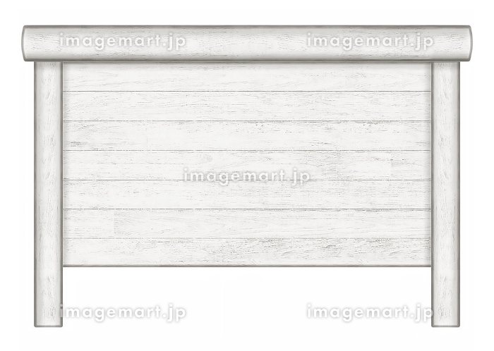 木製立て看板フレームシンプル飾り枠背景素材イラスト。透過png ：イラスト無料