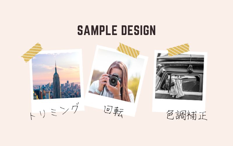 カーテンウォール フレーム枠の編集– GRAPHISOFTナレッジセンタ