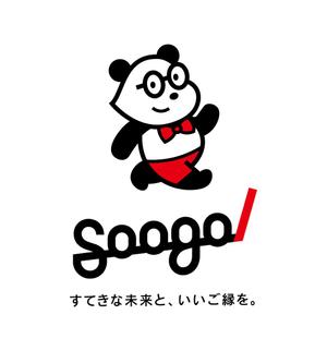 キャラクターが可愛いロゴ作成します キャッチーなキャラクターを交えたロゴを作成致します。ココナラ