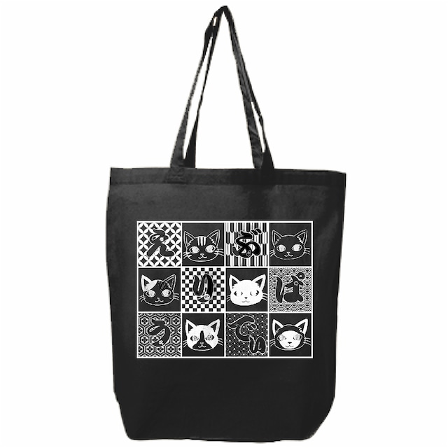 Everypawdyオリジナルデザイントートバッグ黒 和柄everypawdy